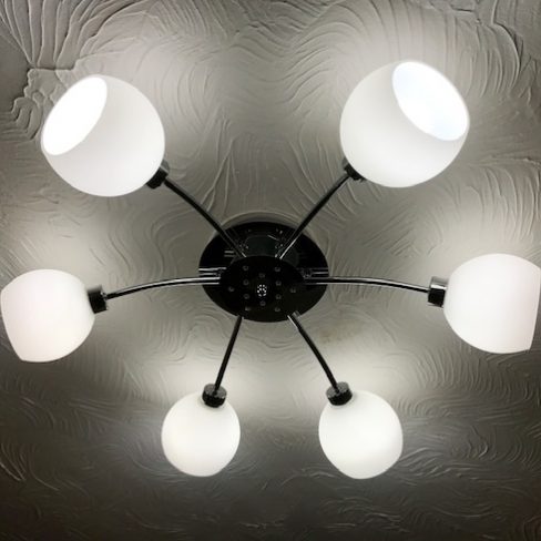 Kitchen light
